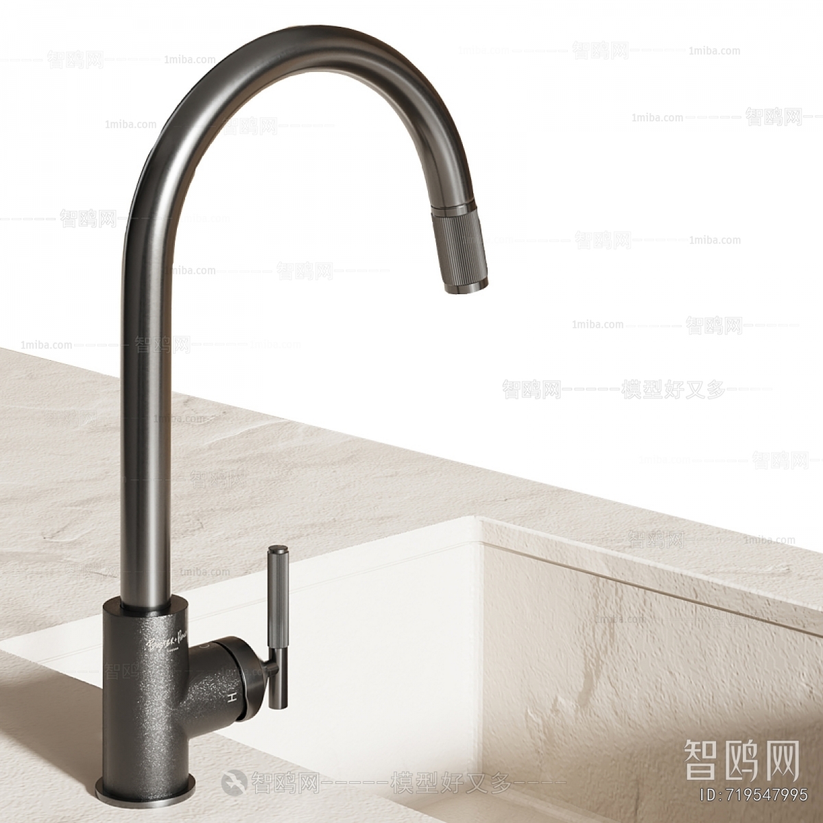 Modern Faucet/Shower