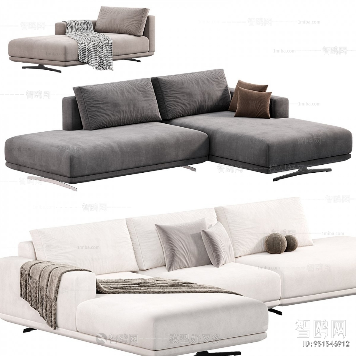 Modern Noble Concubine Chair