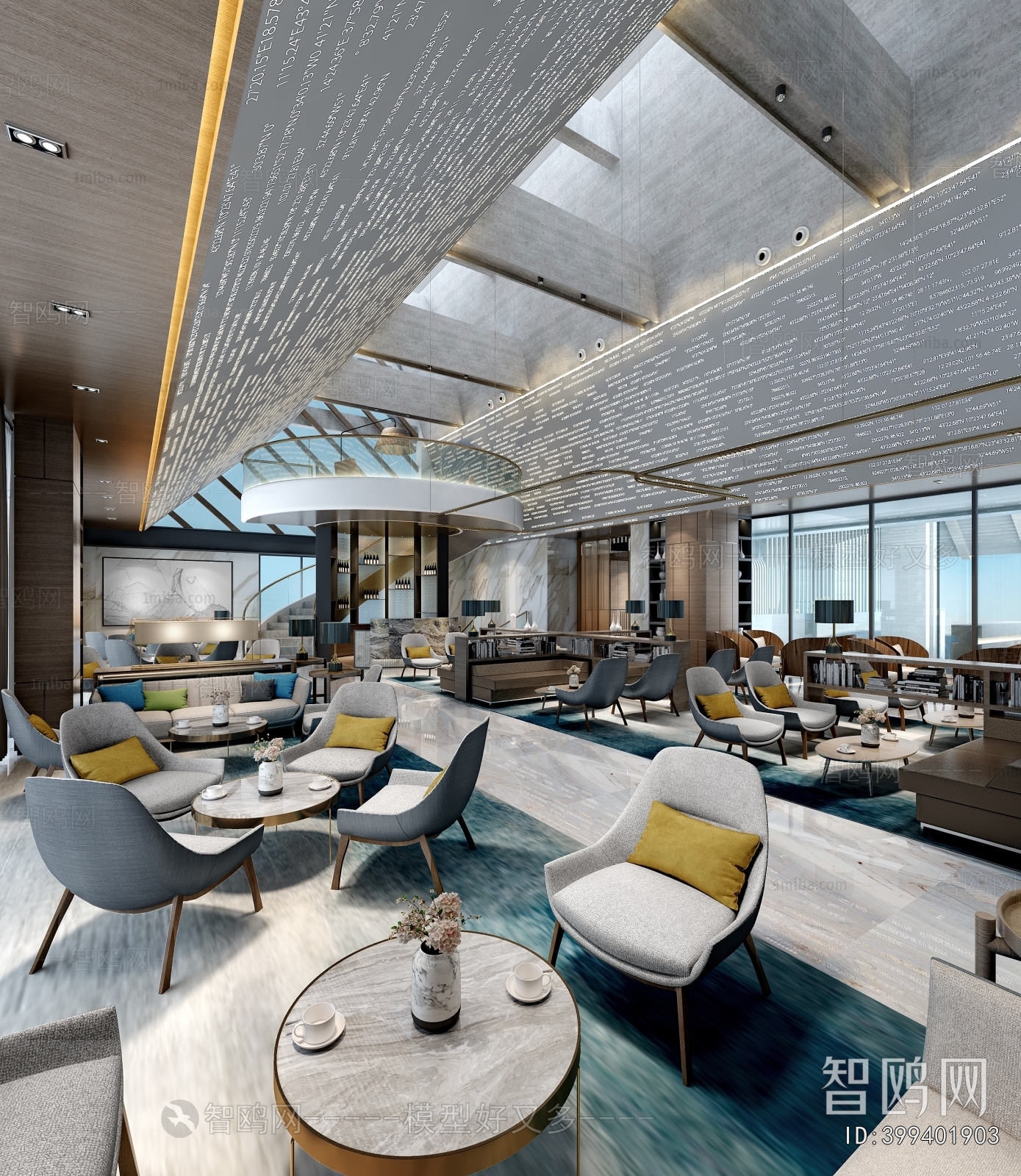 Modern Negotiation Area