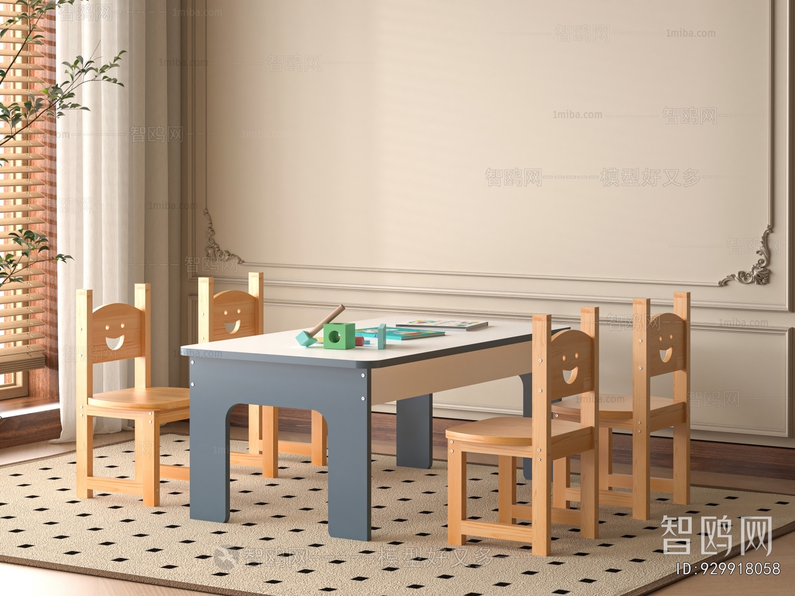 Modern Children's Table/chair