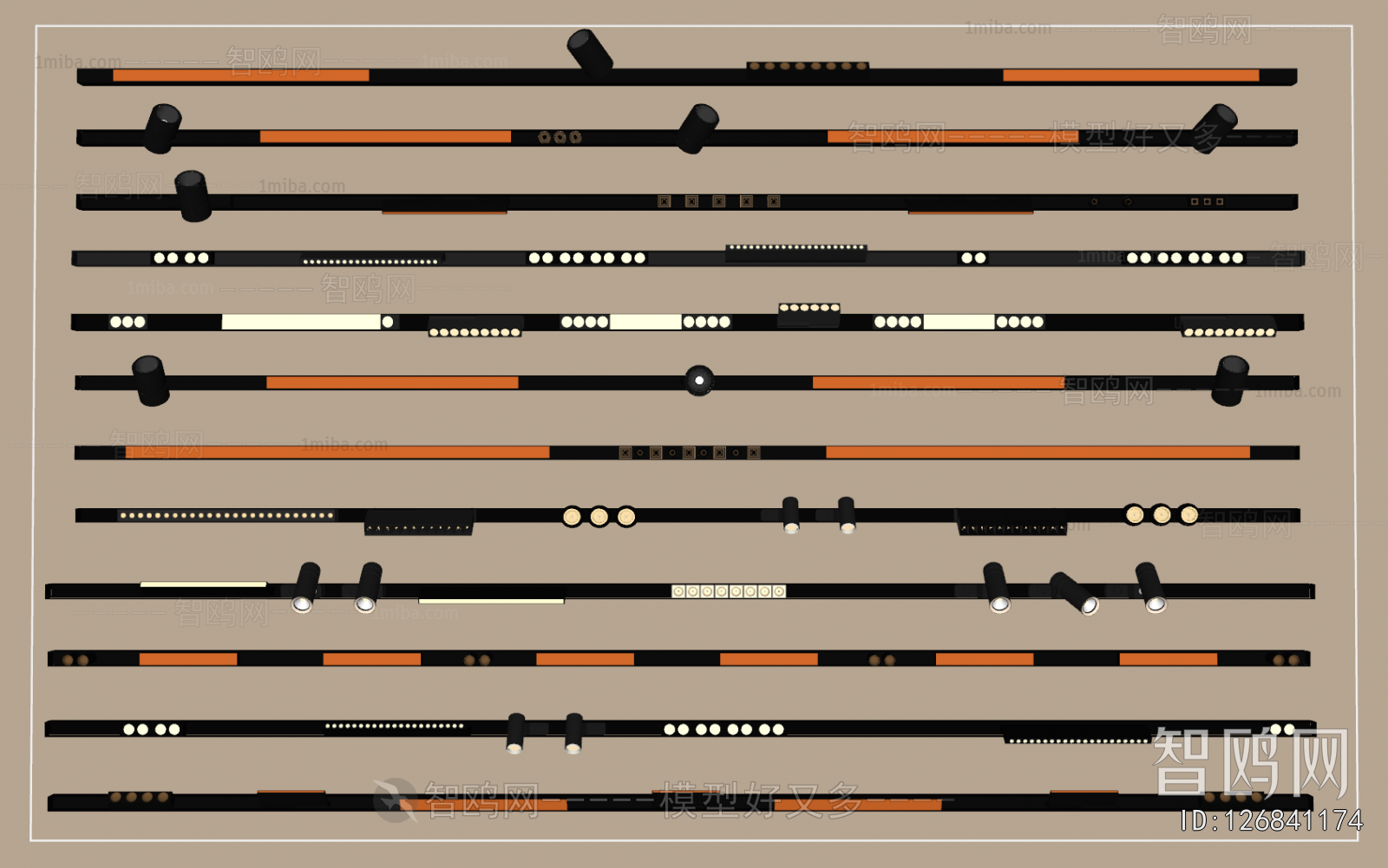 Modern Track Spotlights