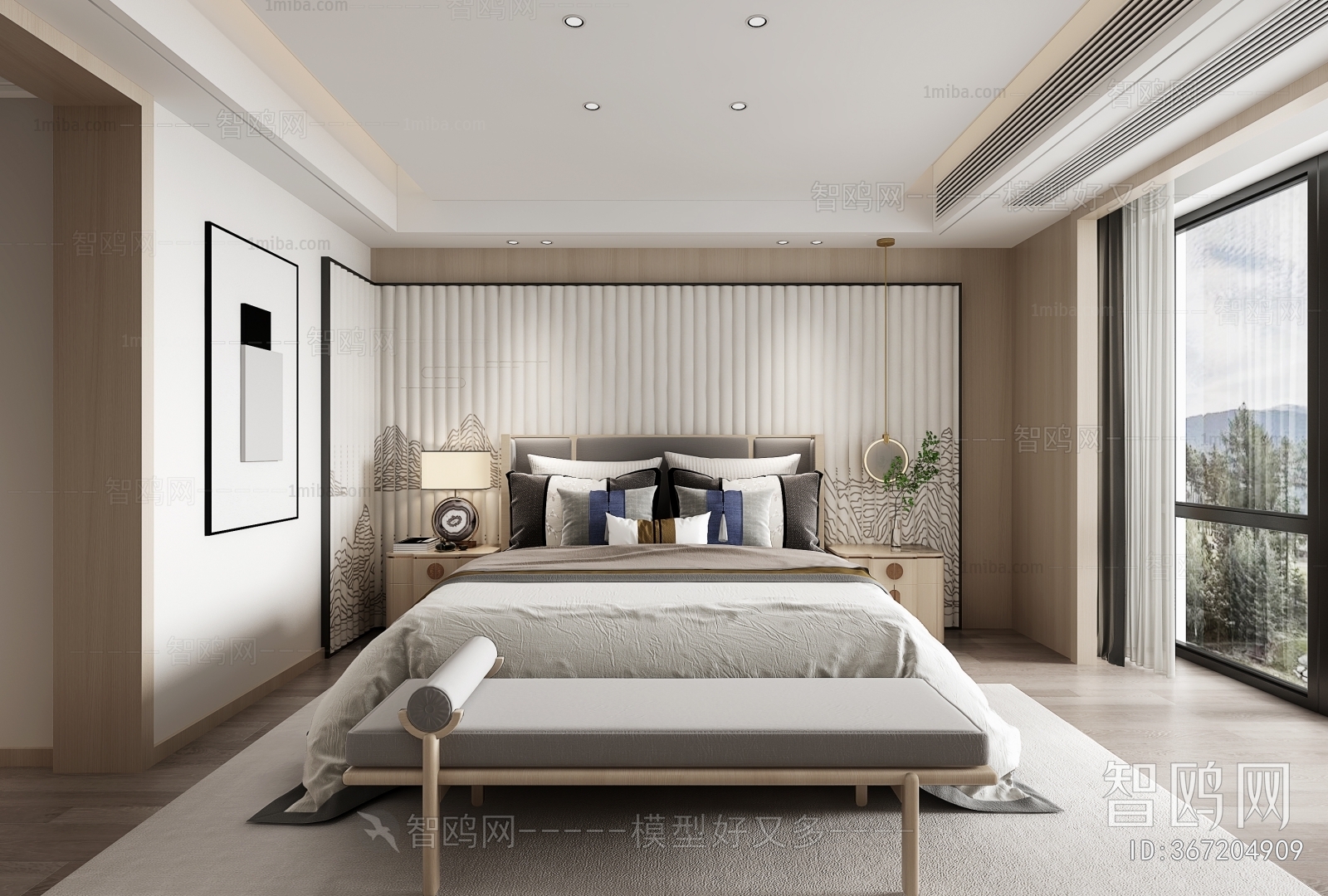 Modern Bedroom