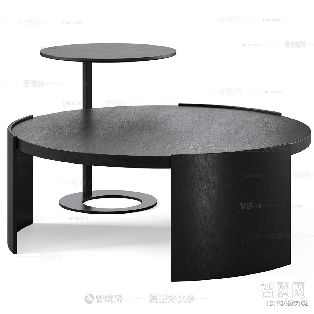 Modern Coffee Table
