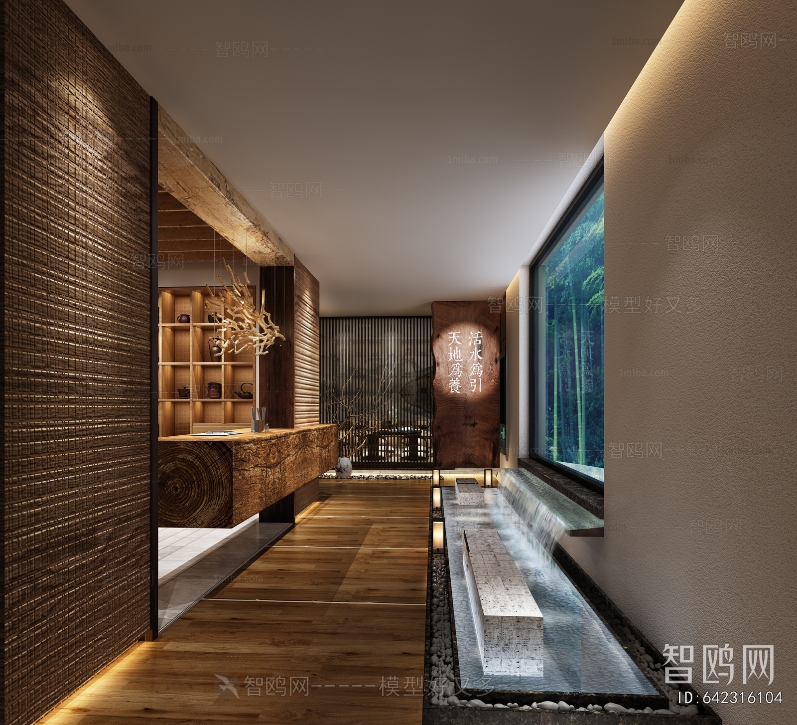 New Chinese Style Teahouse Tea House