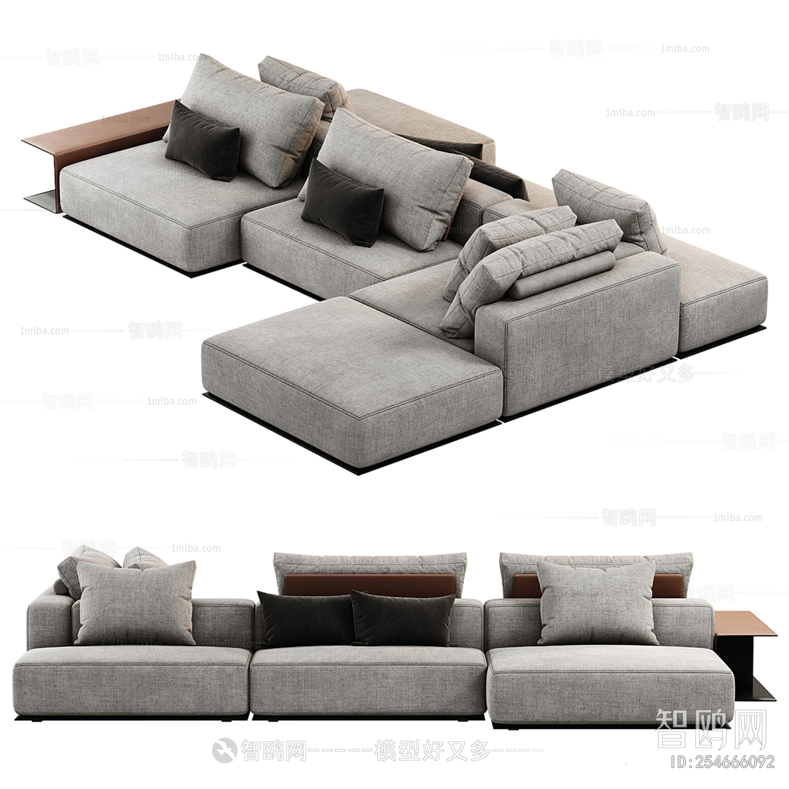 Modern Multi Person Sofa