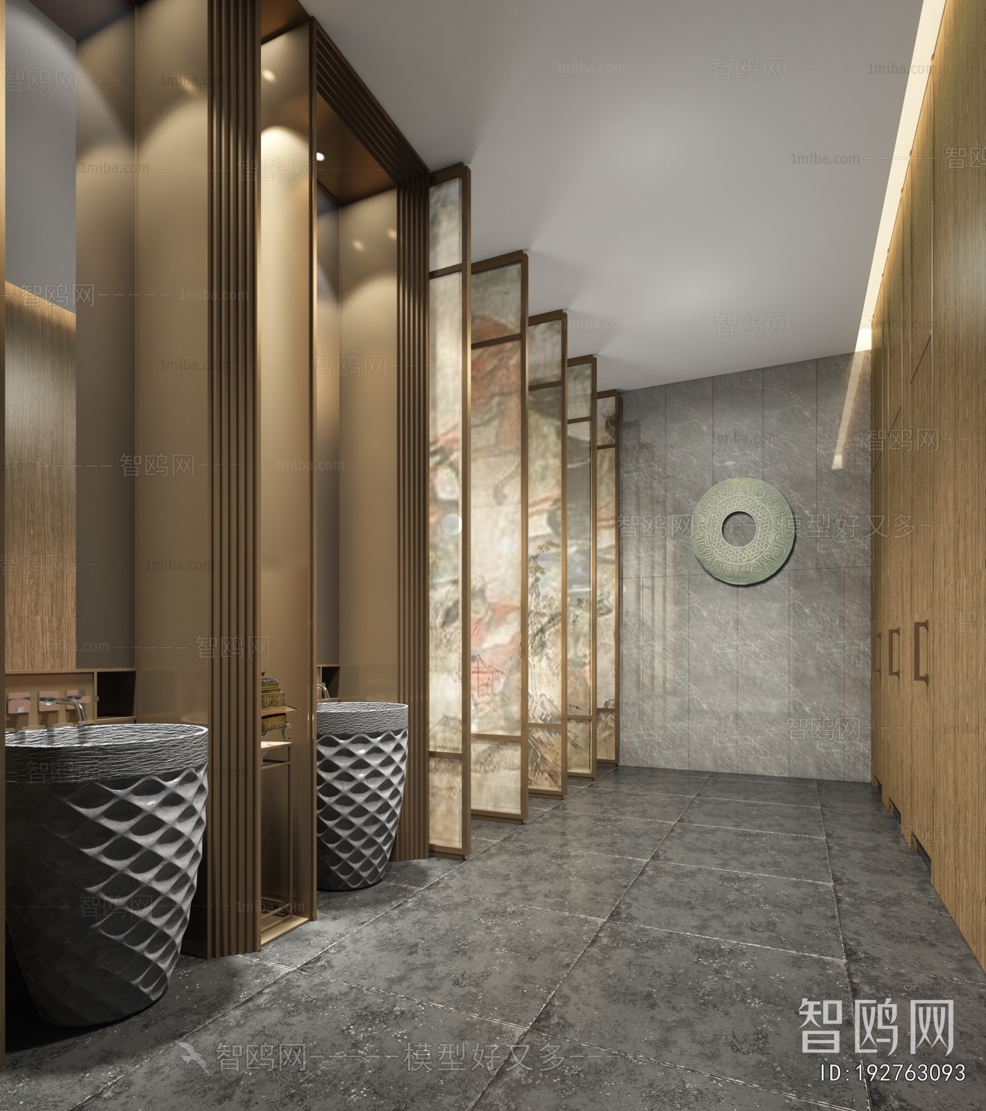 Modern Public Toilet