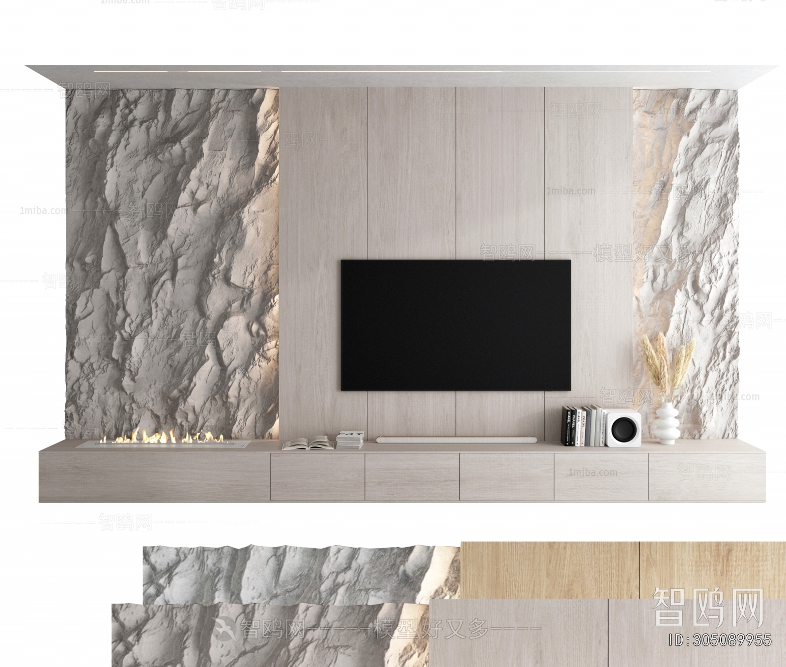 Modern TV Wall