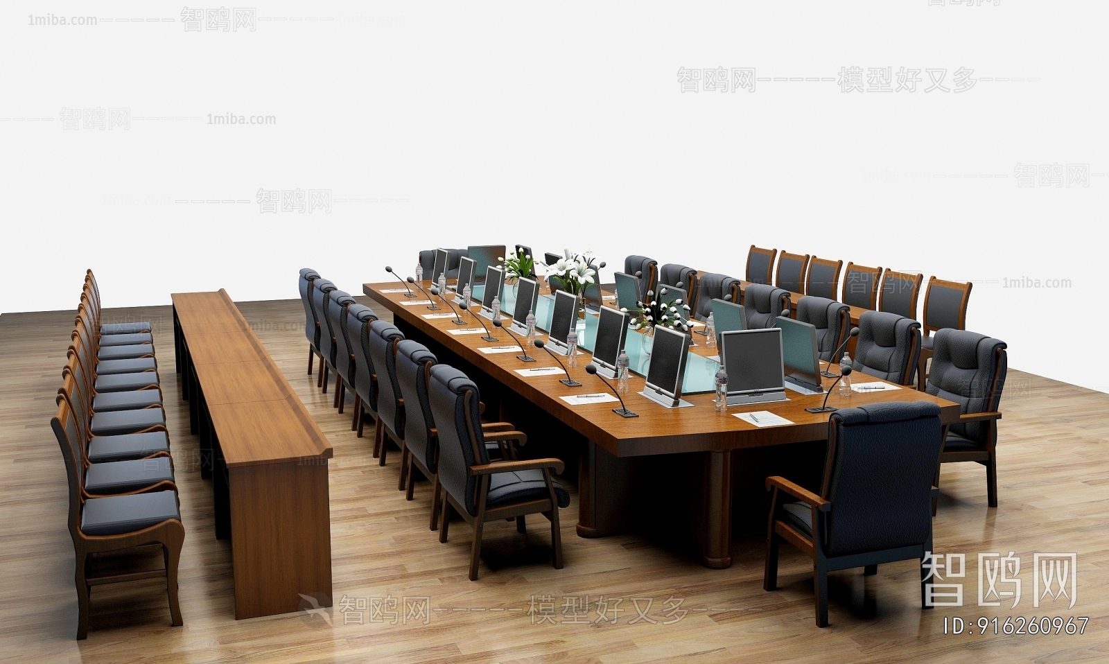 Chinese Style Conference Table