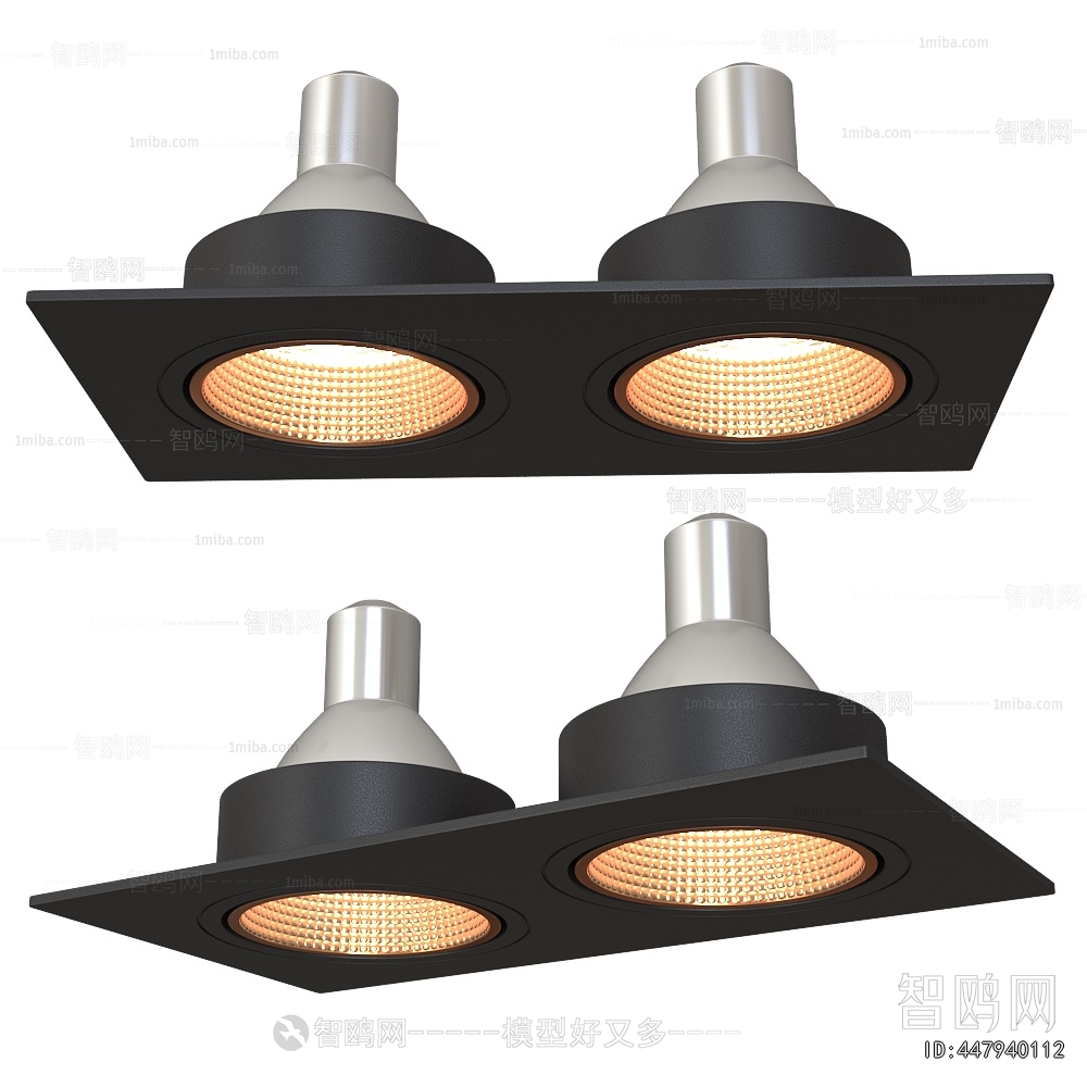Modern Spotlights