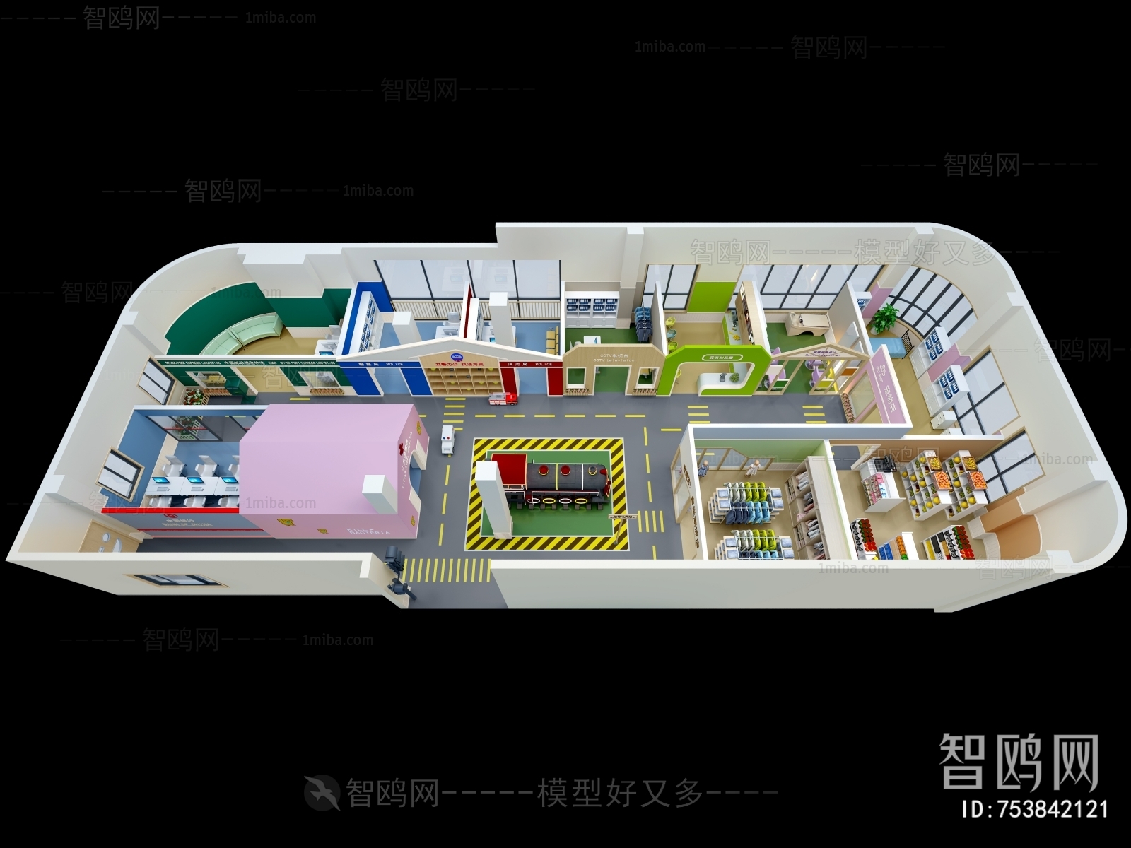 Modern Children's Kindergarten