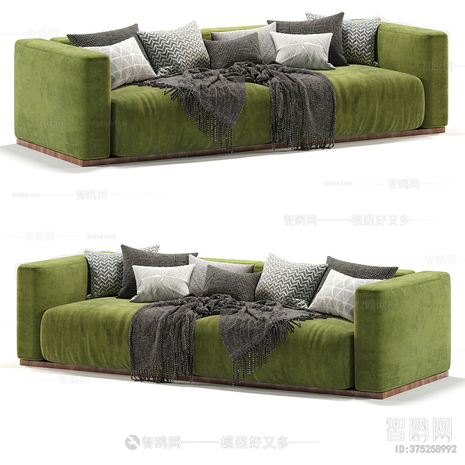 Modern Multi Person Sofa