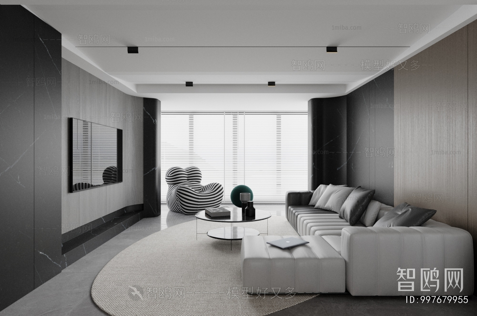 Modern A Living Room