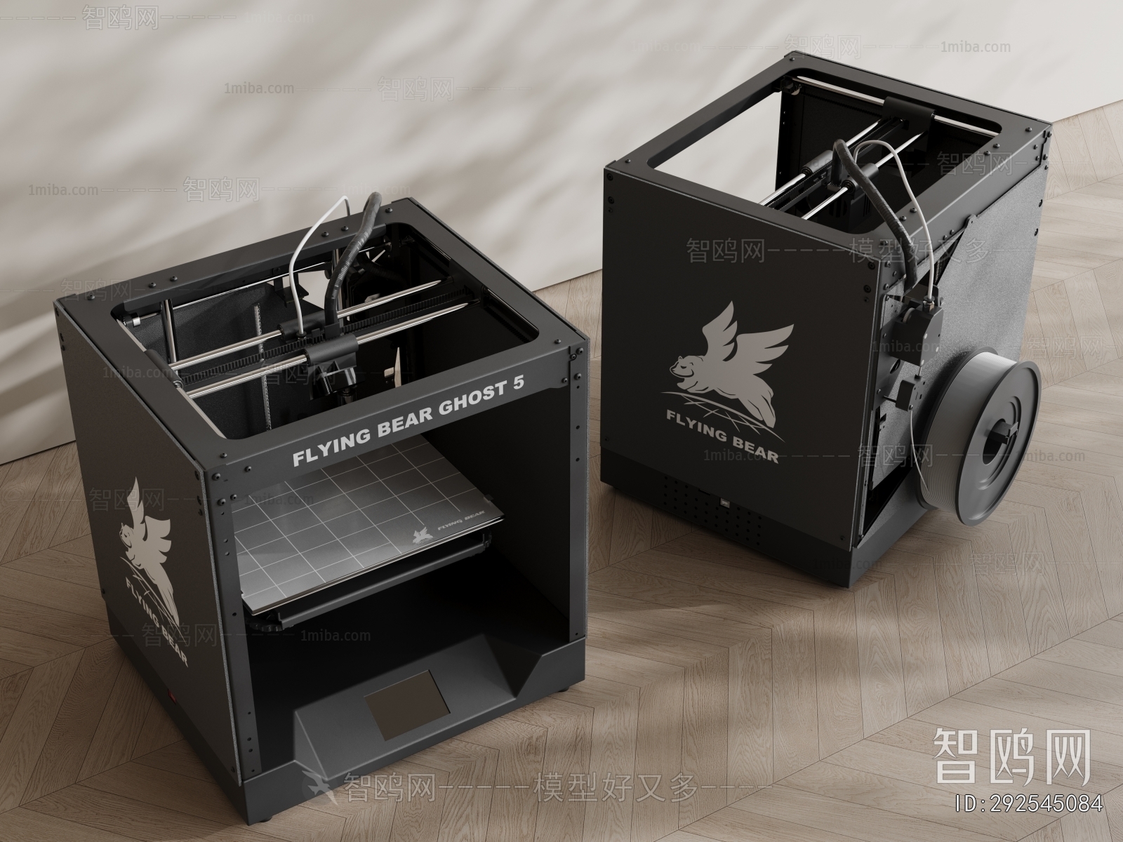 Modern Office Equipment