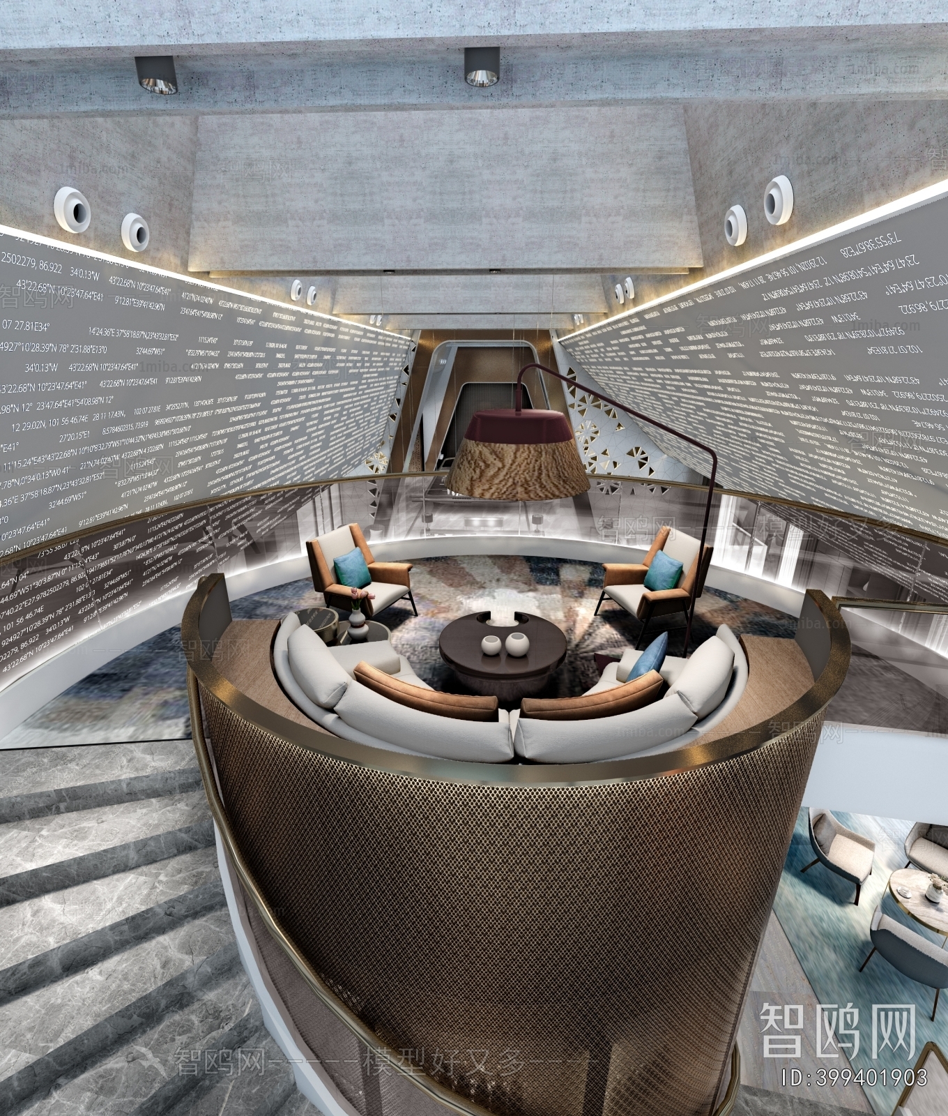 Modern Negotiation Area