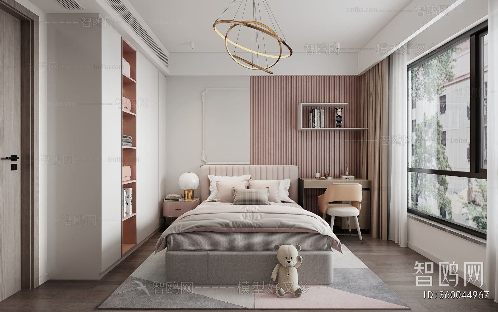 Modern Girl's Room Daughter's Room