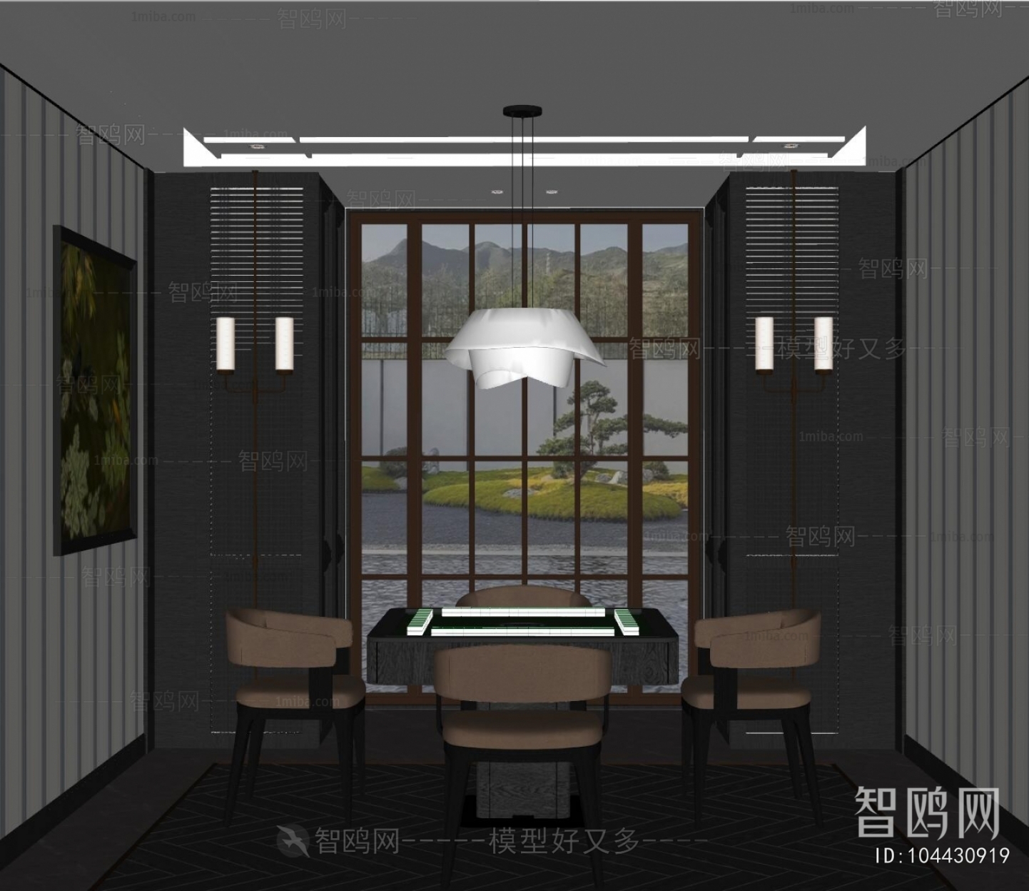 Modern Chess And Card Room