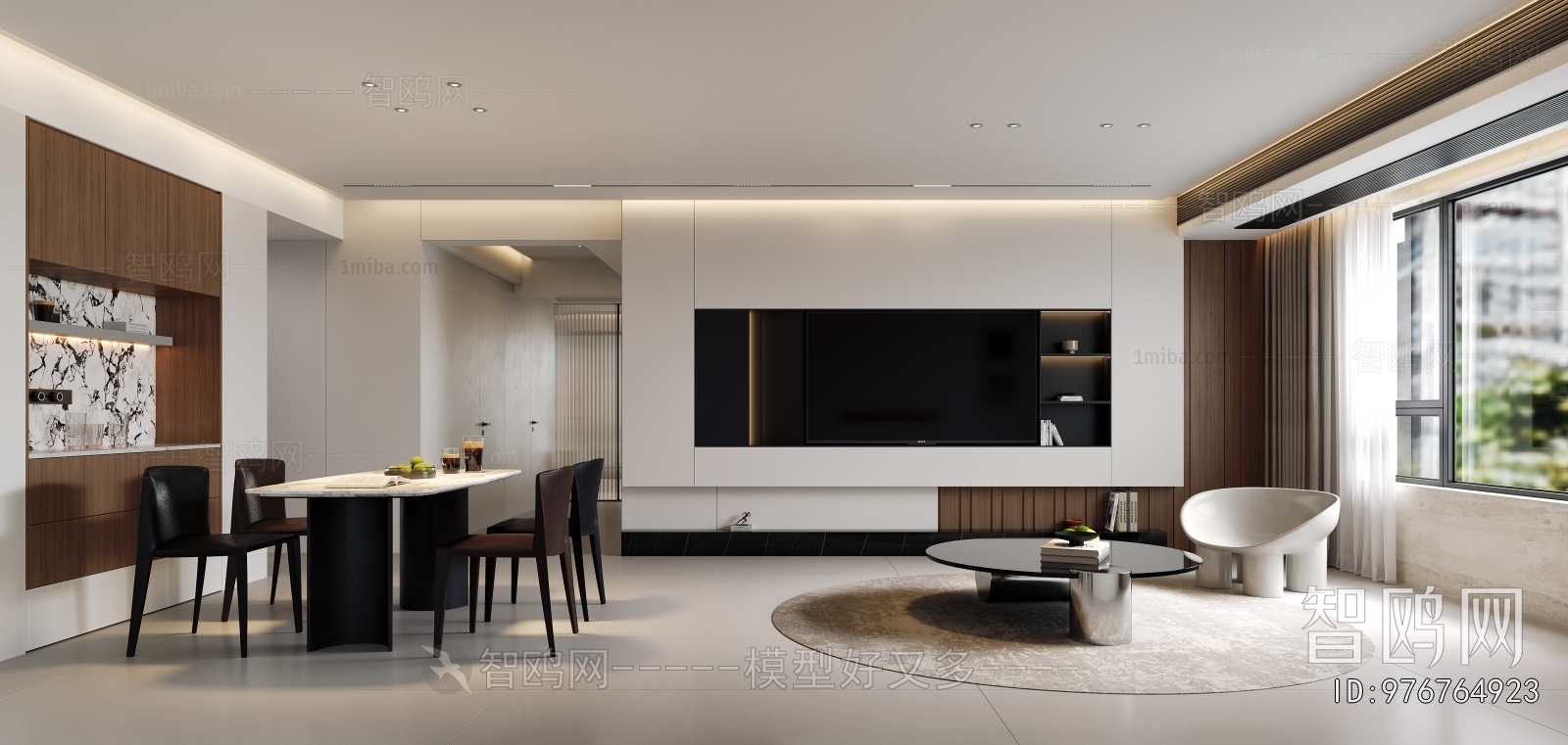 Modern A Living Room