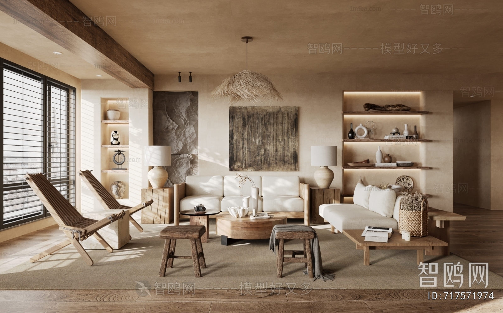 Wabi-sabi Style A Living Room