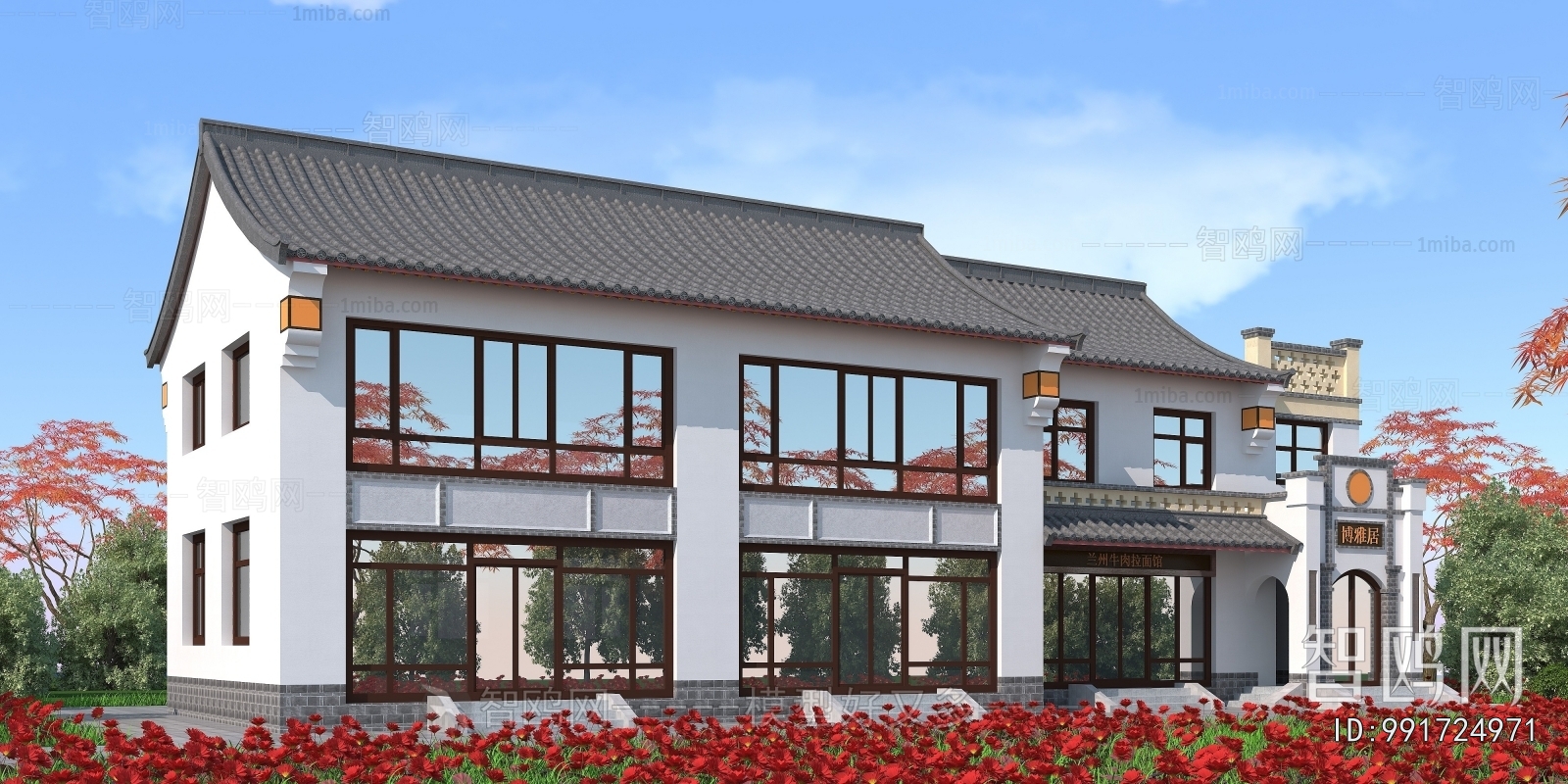 New Chinese Style Appearance Of Commercial Building