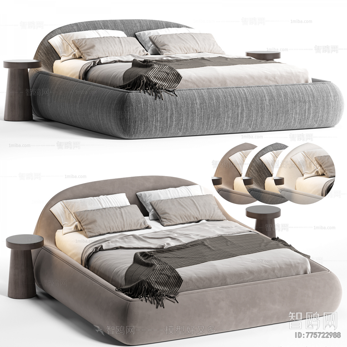 Modern Double Bed