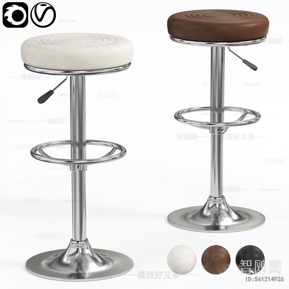 Modern Bar Stool