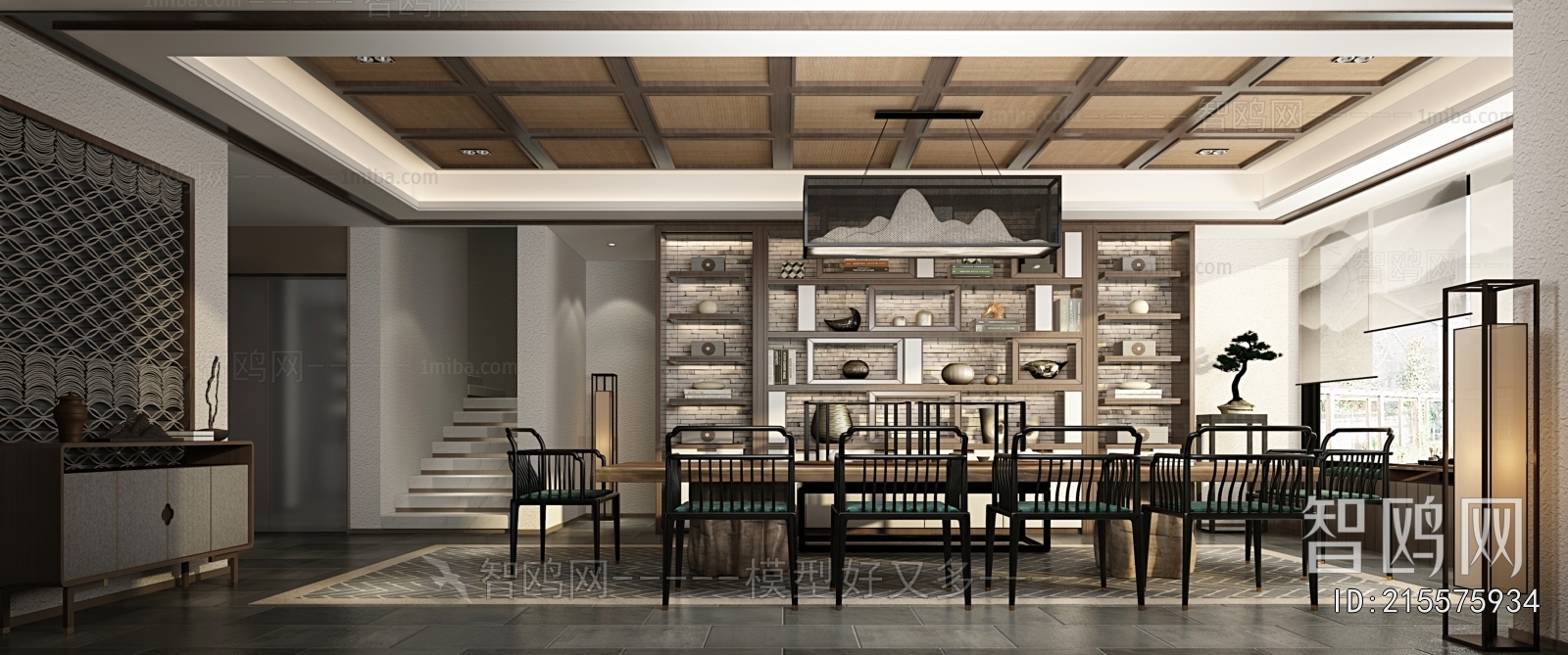 New Chinese Style Dining Room