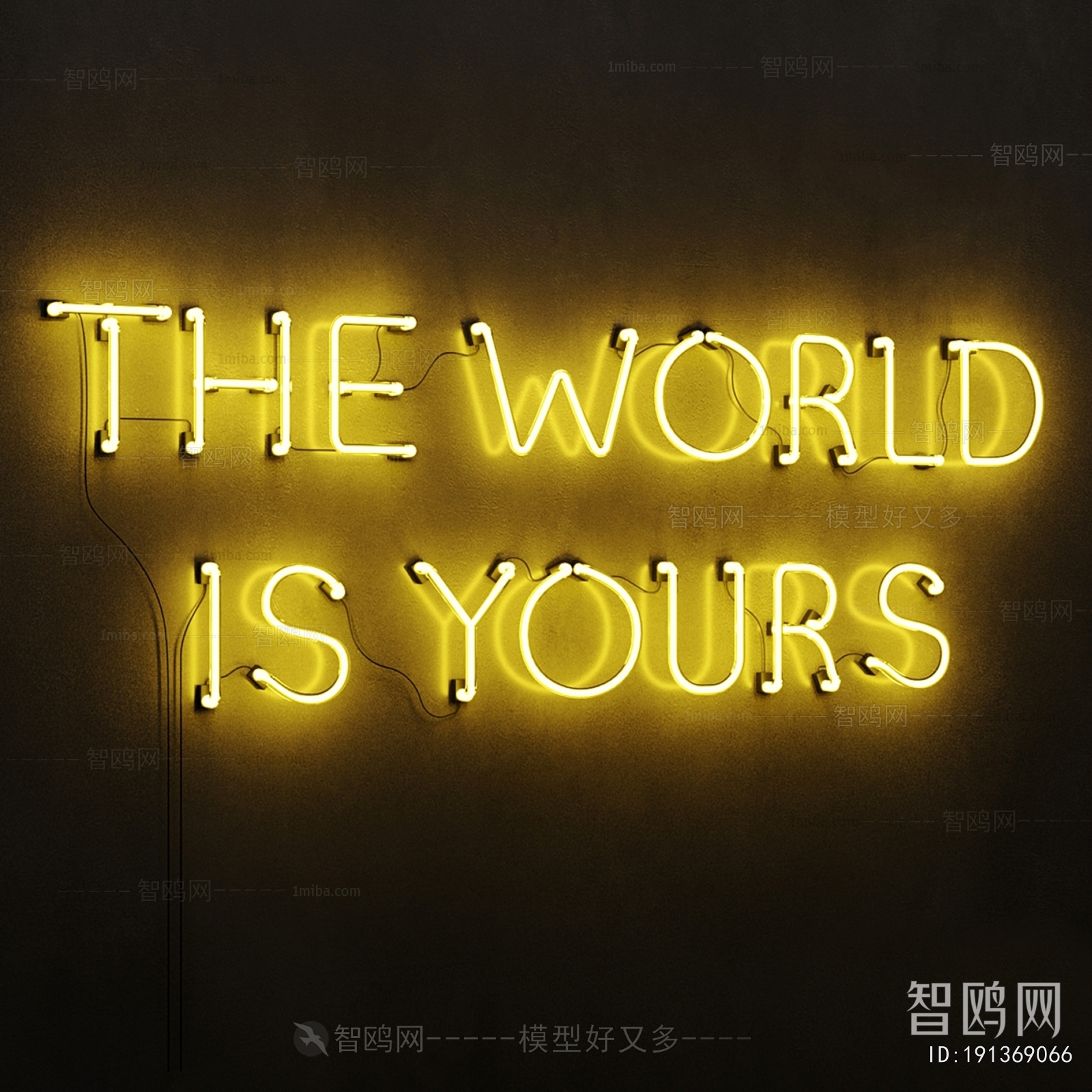 Modern Decorative Lamp