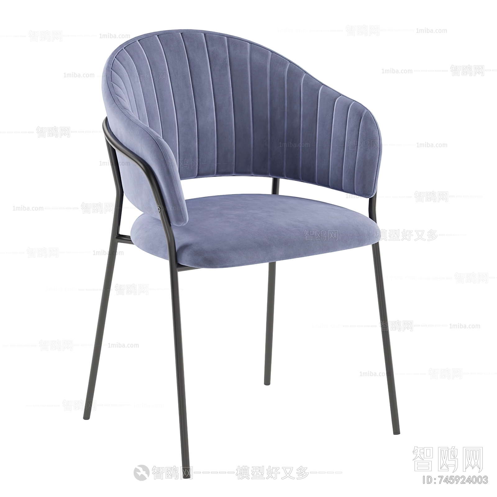 Modern Dining Chair