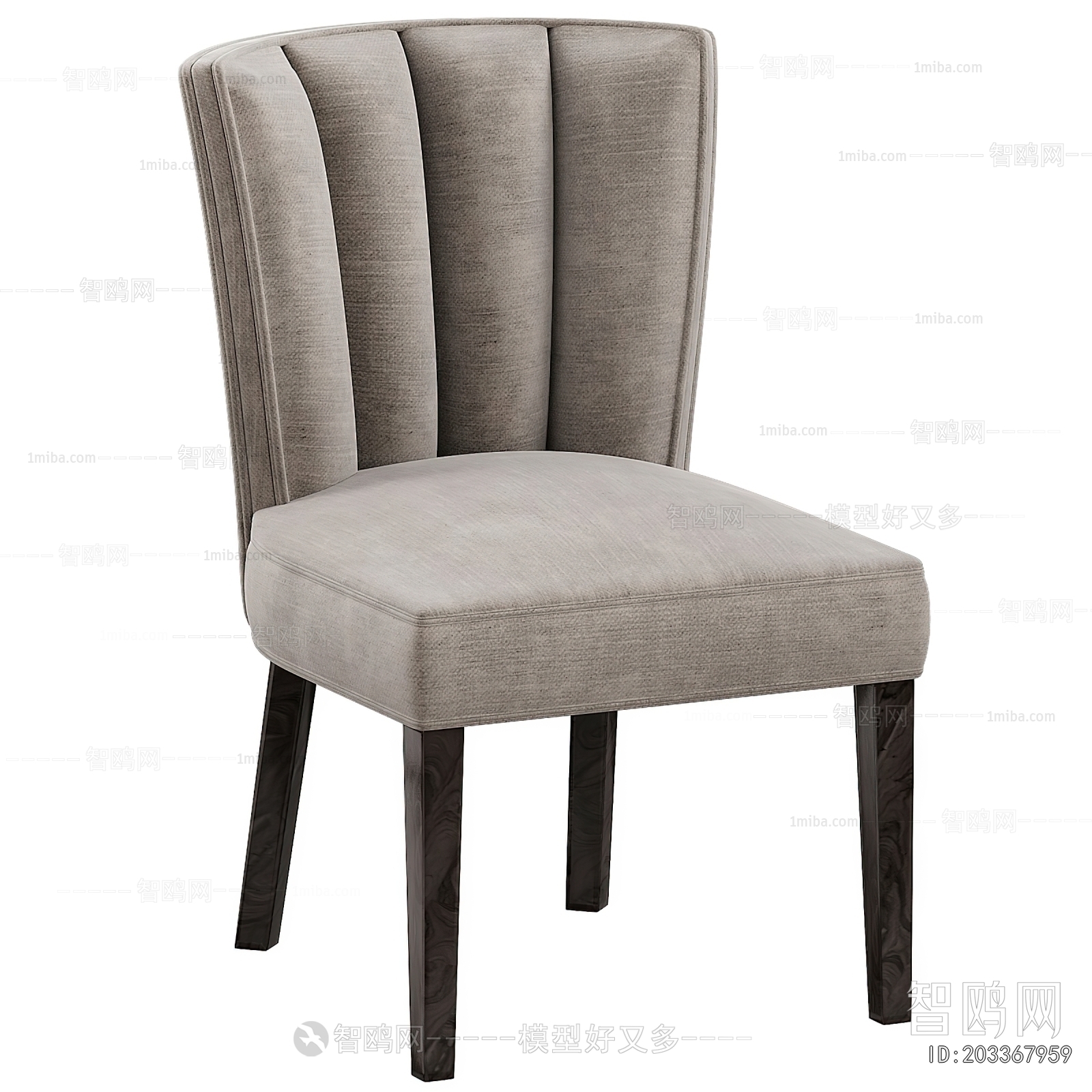 Modern Dining Chair