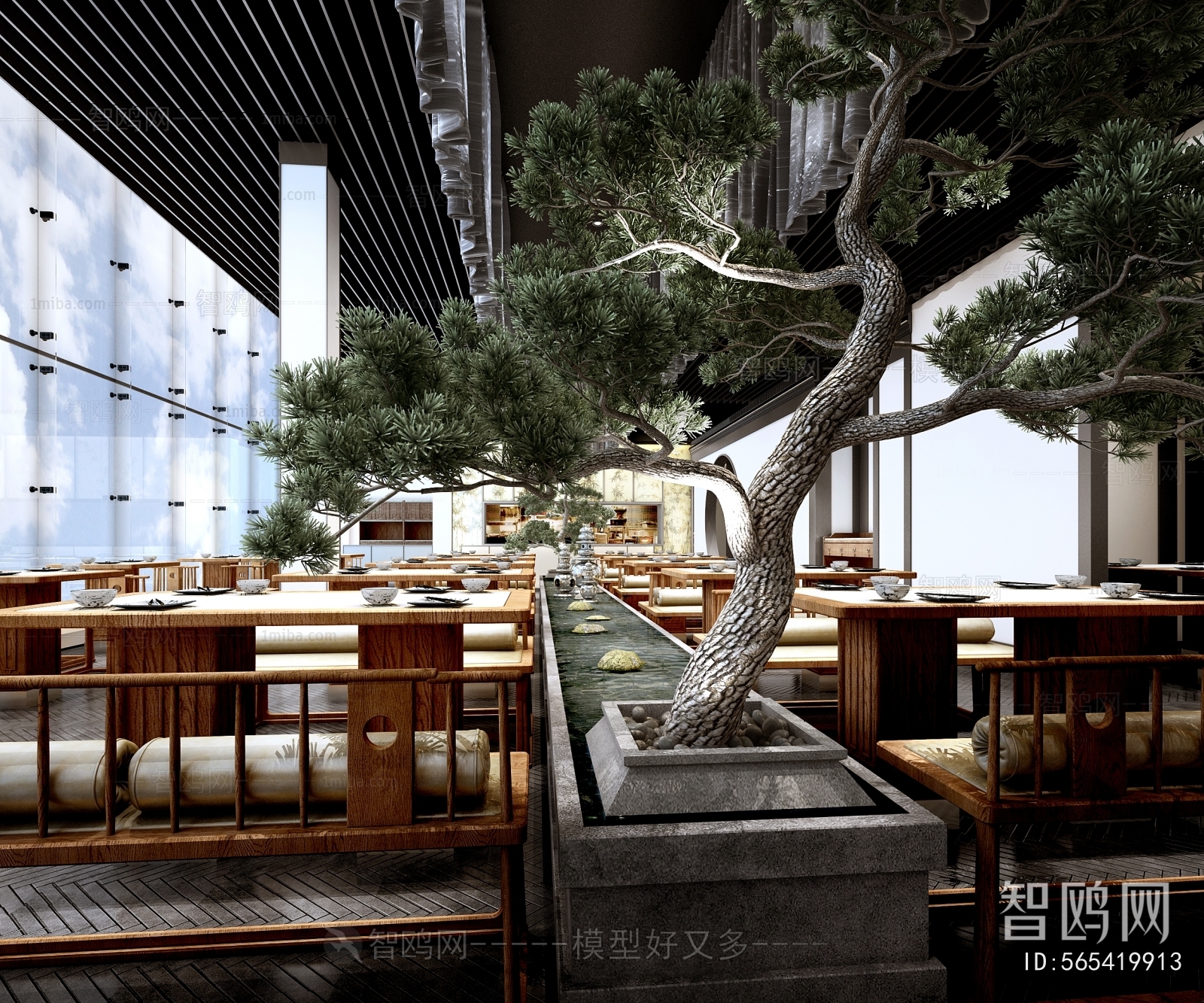 New Chinese Style Restaurant