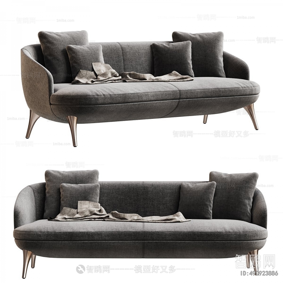 Modern Multi Person Sofa