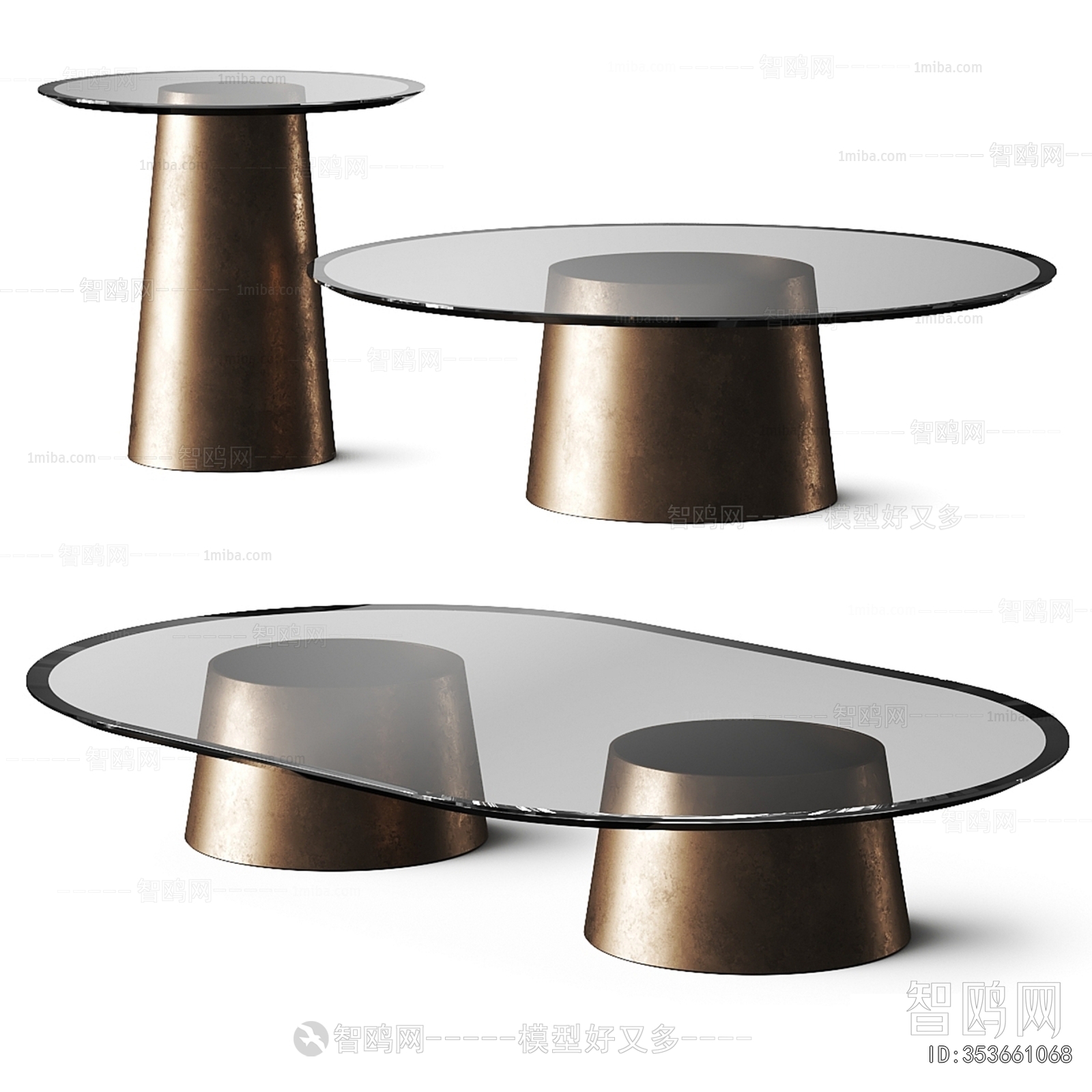 Modern Coffee Table