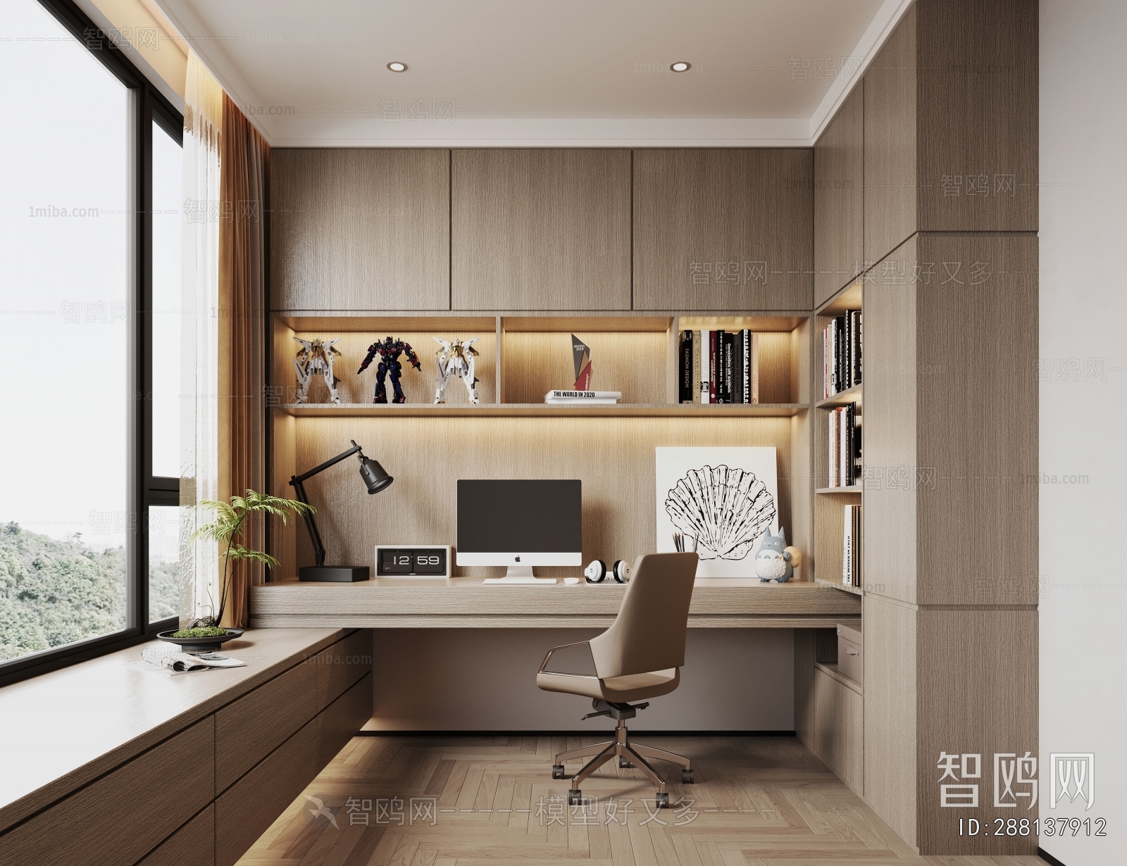 Modern Study Space