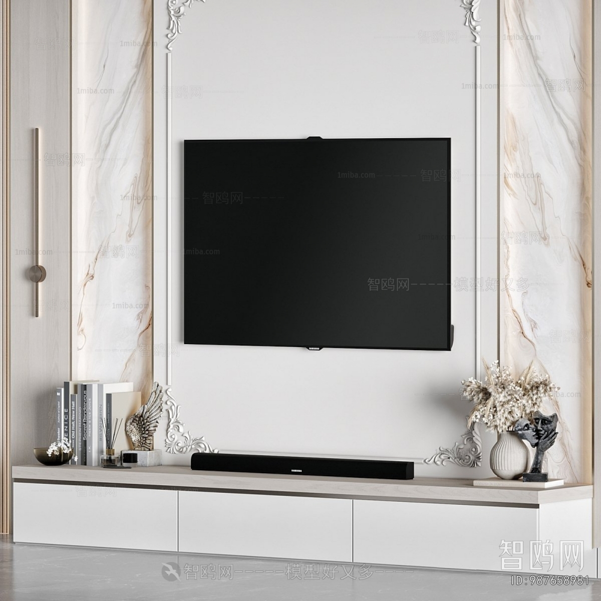 Modern TV Wall