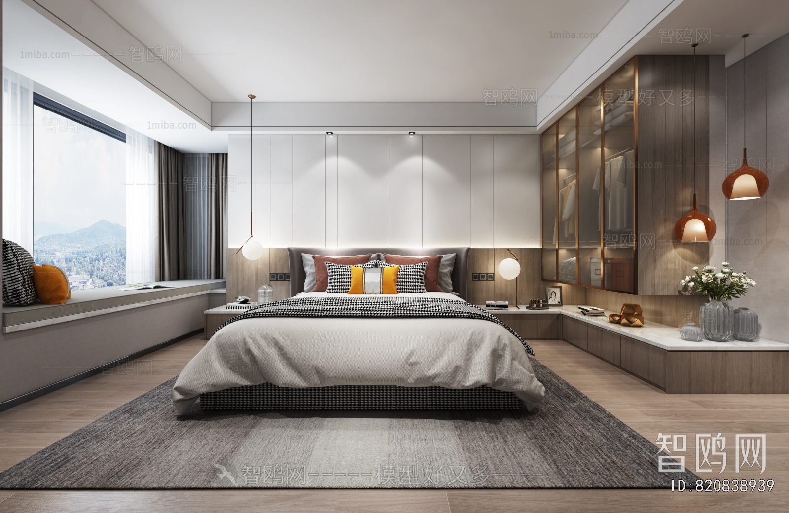 Modern Bedroom