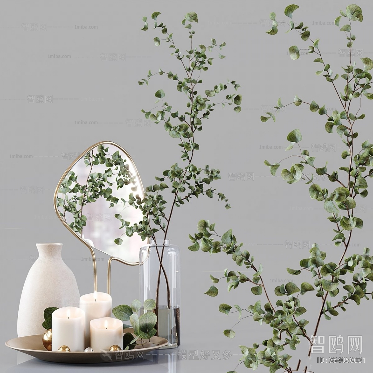 Modern Decorative Set