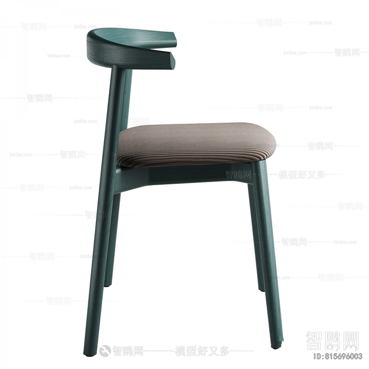 Modern Single Chair