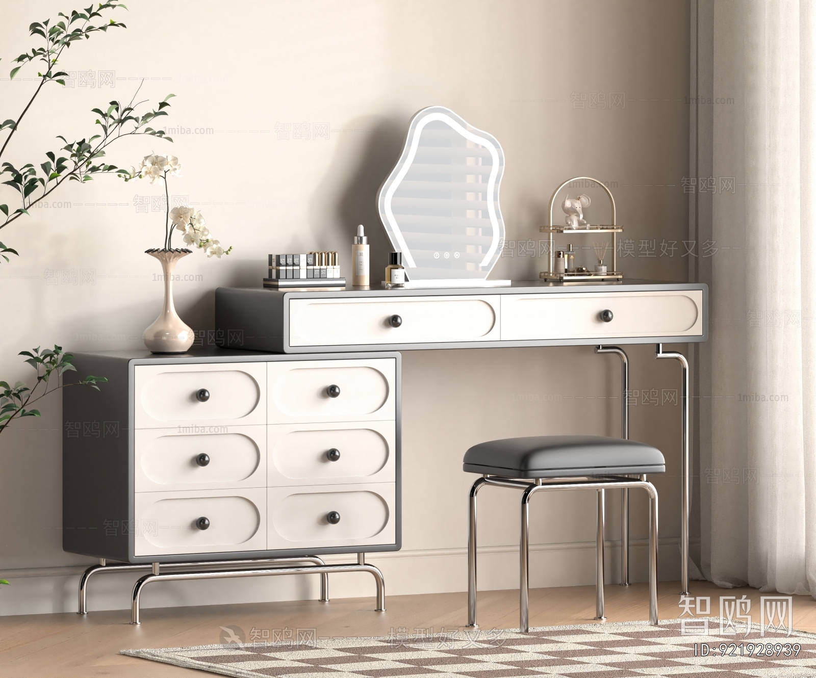 Modern Dresser