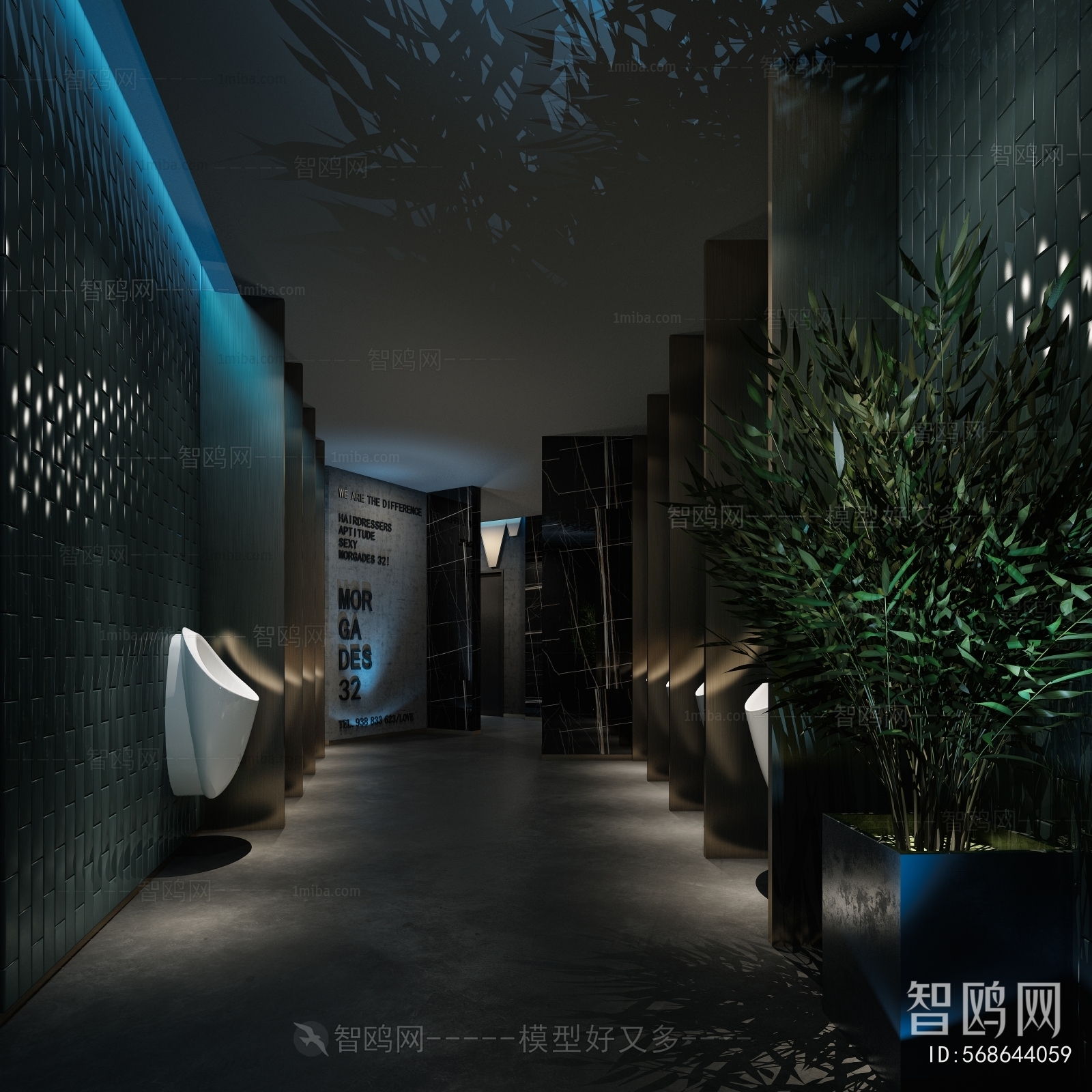 Modern Public Toilet