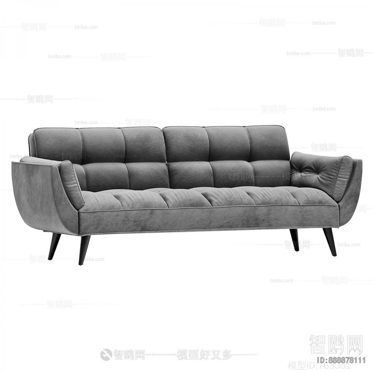 Modern Multi Person Sofa