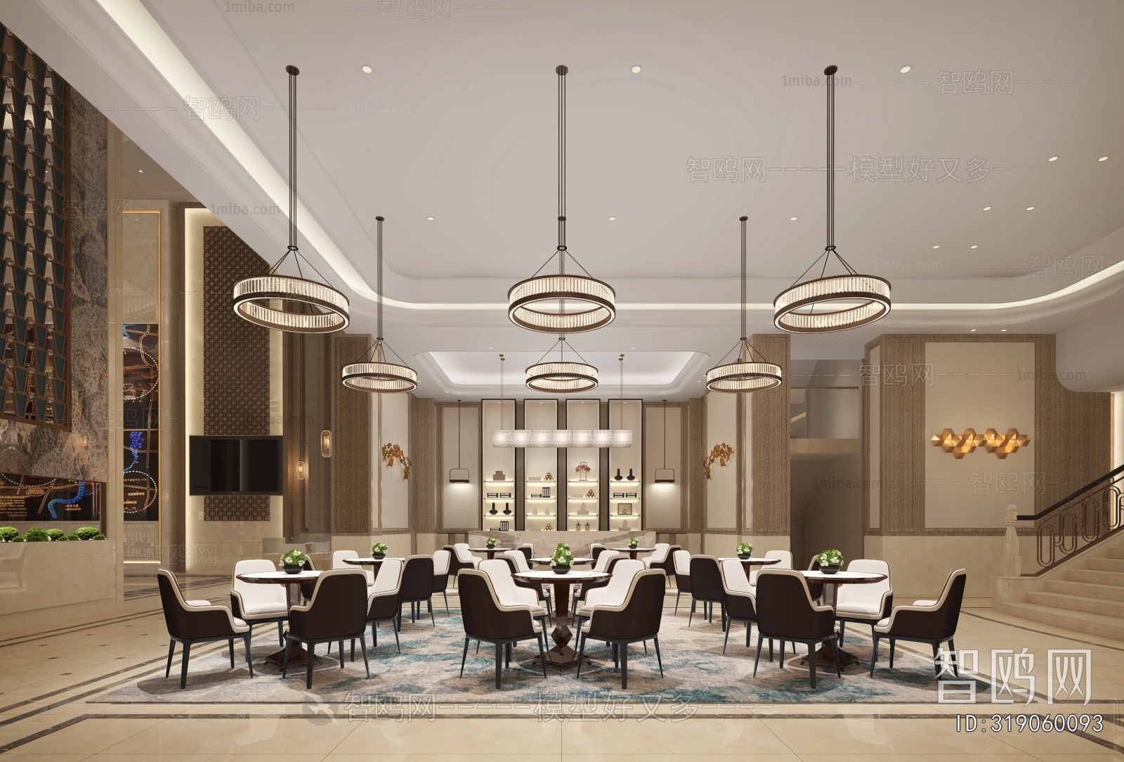 New Chinese Style Negotiation Area