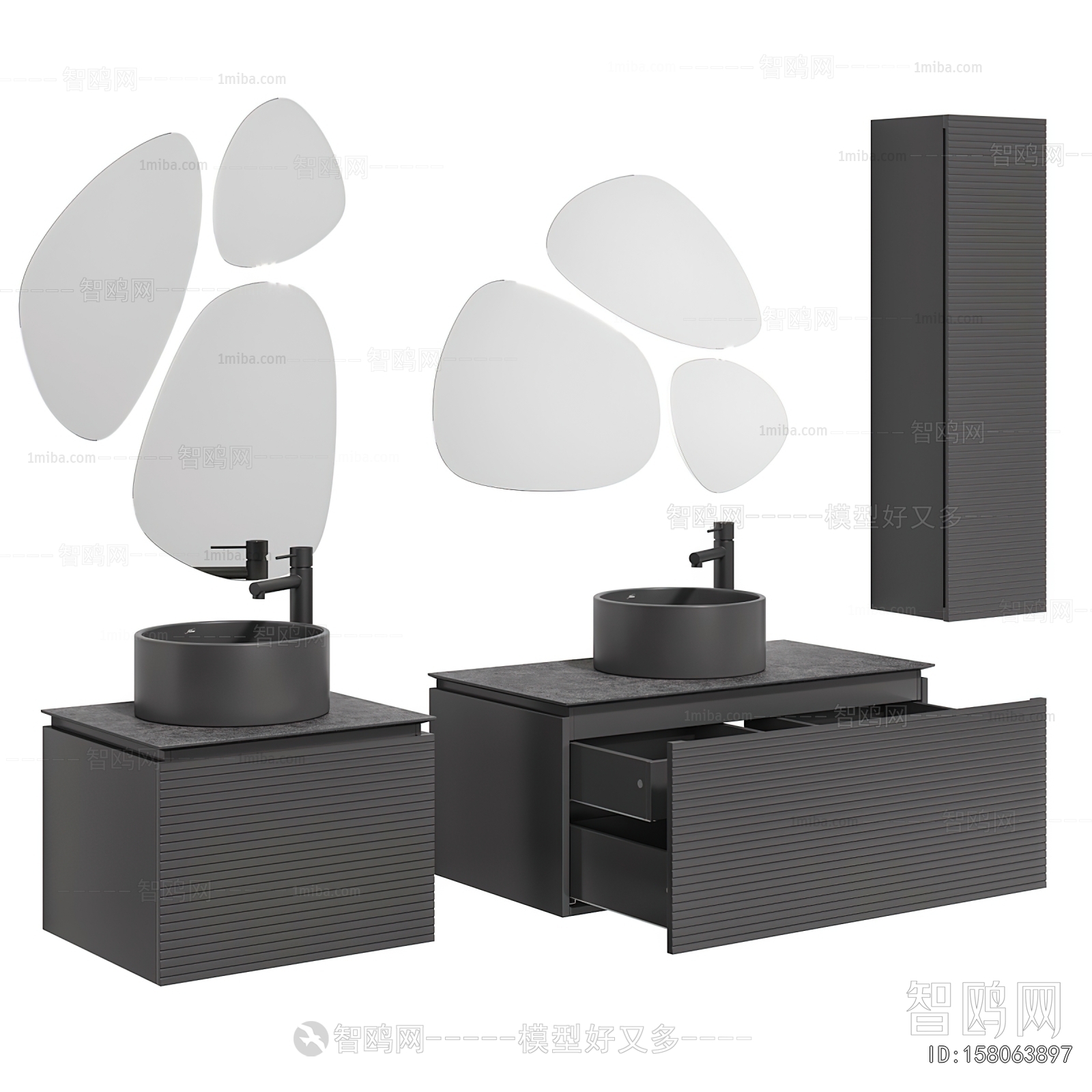 Modern Bathroom Cabinet