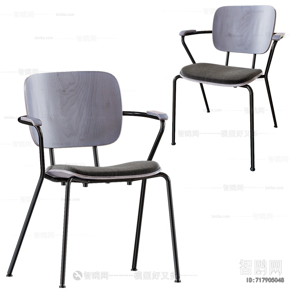 Modern Single Chair