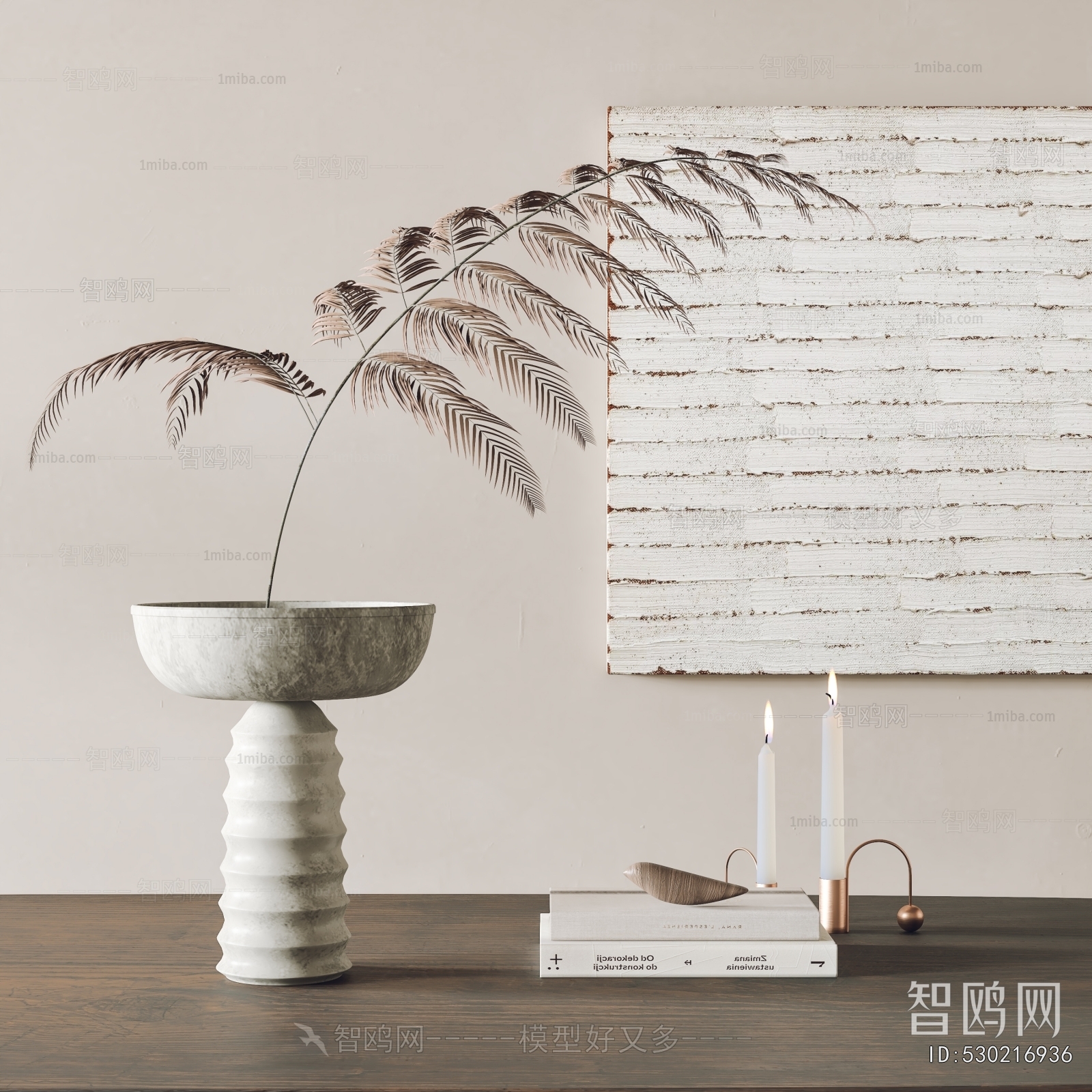 Modern Decorative Set