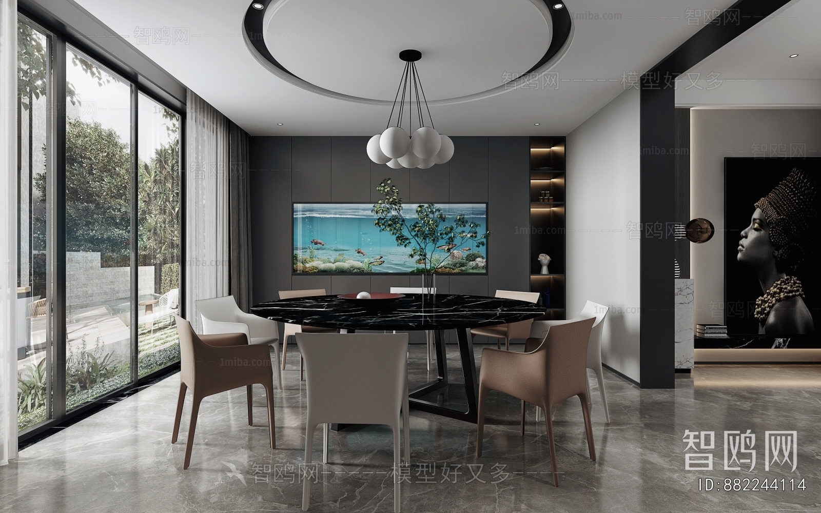Modern Dining Room