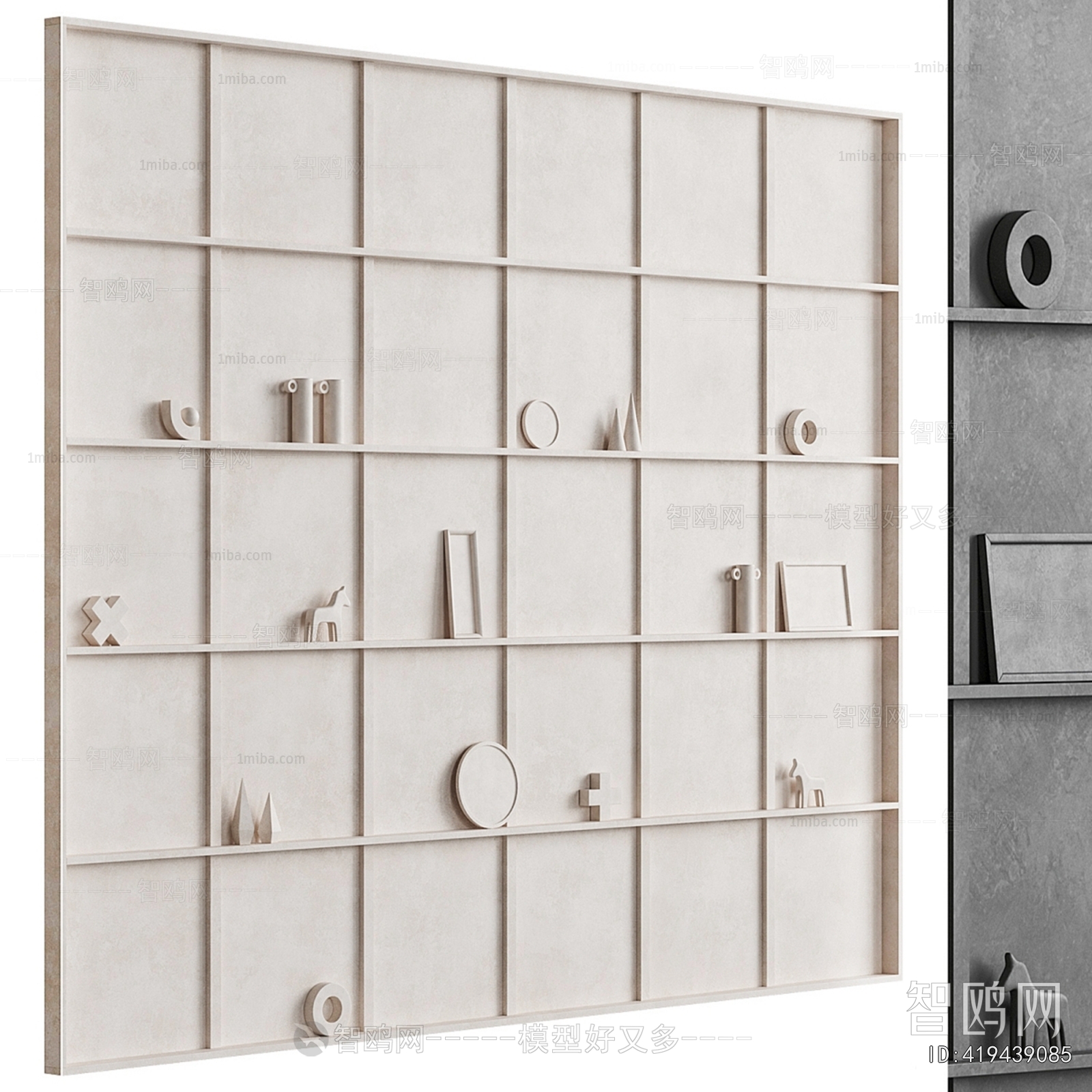 Modern Decorative Cabinet