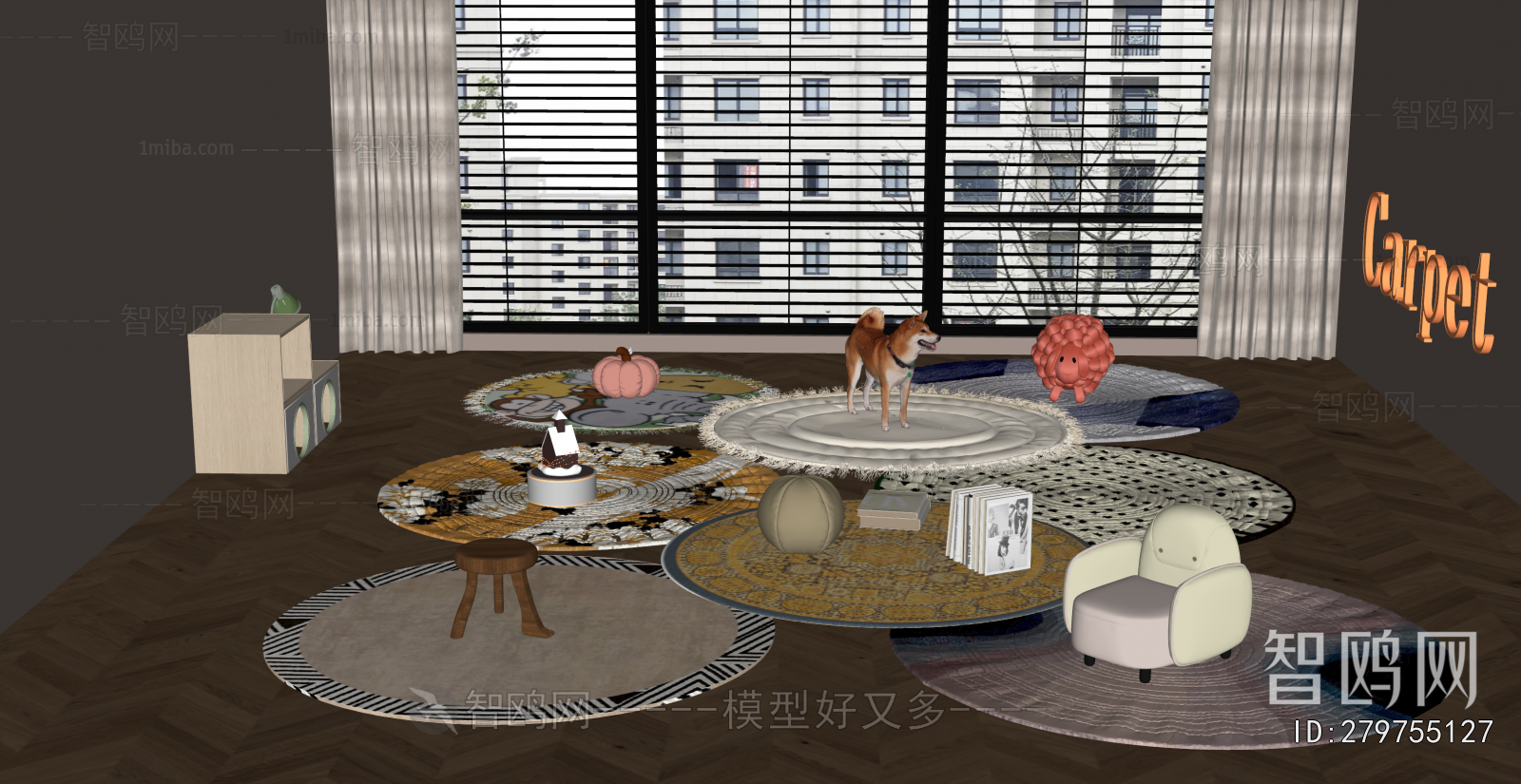 Modern Circular Carpet