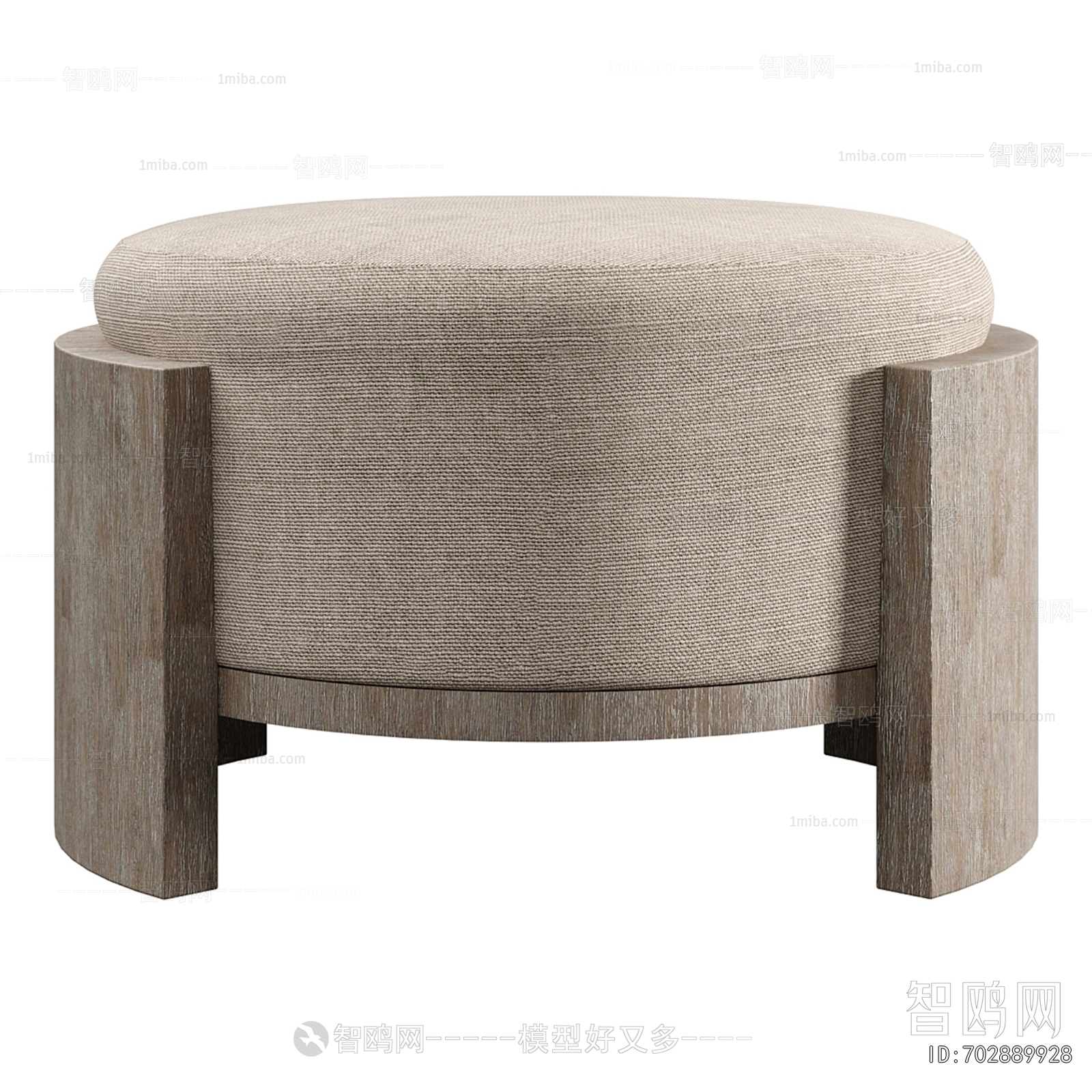 Modern Sofa Stool