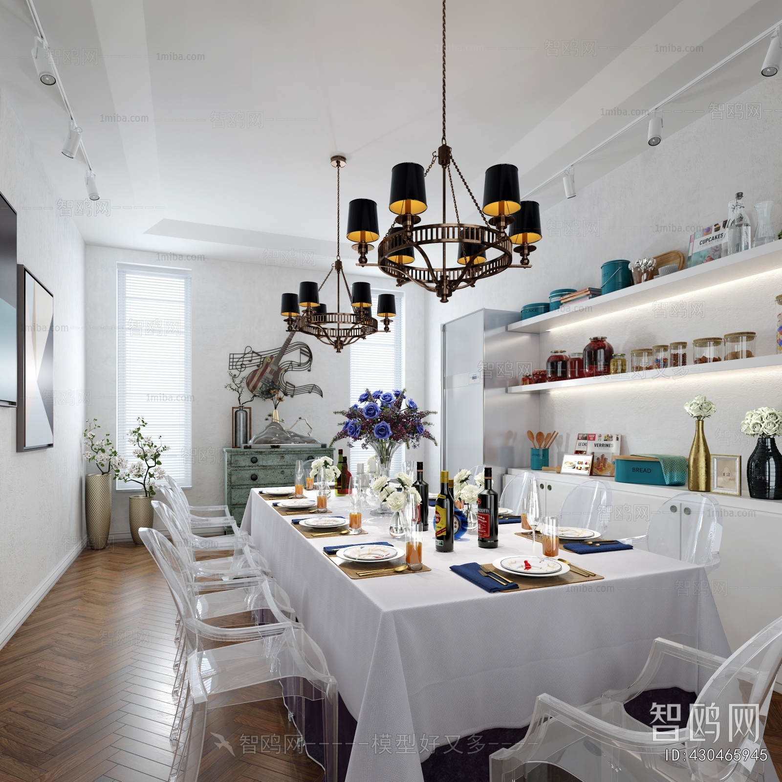 Nordic Style Dining Room