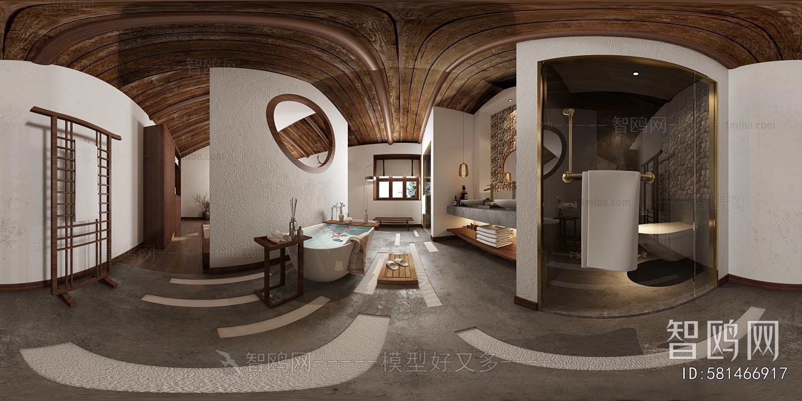 Wabi-sabi Style Residential Hostel